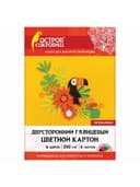 Картон цветной БОЛЬШОЙ А3, 2-сторонний МЕЛОВАННЫЙ, 6 листов, 6 цветов, ОСТРОВ СОКРОВИЩ, 111317
