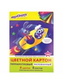 Картон цветной А4 МЕЛОВАННЫЙ ПЕРЛАМУТРОВЫЙ, 8 листов, 8 цветов, в папке, ЮНЛАНДИЯ, 200х290 мм, "ПОЛЕТ", 111322