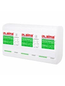 Полотенца бумажные 200 шт., LAIMA (H2) ADVANCED, 2-слойные, белые, КОМПЛЕКТ 21 пачка, 22,5х21,3, Z-сложение, 111337