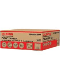Полотенца бумажные 200 шт., LAIMA (H2) PREMIUM, 2-слойные, белые, КОМПЛЕКТ 21 пачка, 22,5х21,3 см, Z-сложение, 111339