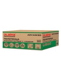 Полотенца бумажные 200 шт., LAIMA (H3) ADVANCED, 2-слойные, белые, КОМПЛЕКТ 20 пачек, 22х23, V-сложение, 111340