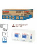 Полотенца бумажные 250 шт., LAIMA (H3) UNIVERSAL WHITE PLUS, 1-слойные, белые, КОМПЛЕКТ 20 пачек, 23х22, V-сложение, 111344