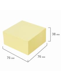 Блок самоклеящийся (стикеры) BRAUBERG 76х76 мм, 400 листов, желтый, 111353