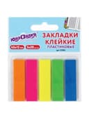 Закладки клейкие неоновые ЮНЛАНДИЯ, 45х12 мм, 100 штук (5 цветов х 20 листов), на пластиковом основании, 111354