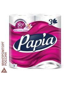 Бумага туалетная бытовая, спайка 4 шт., 3-слойная (4 х 16,8 м), PAPIA, белая, 5080720