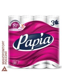 Бумага туалетная бытовая, спайка 32 шт., 3-слойная (32х16,8 м), PAPIA, белая, 5080734