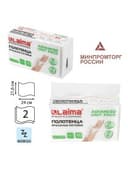 Полотенца бумажные (1 пачка 190 листов) LAIMA (Система H2) ADVANCED UNIT PACK, 2-слойные, 24х21,6 см, Z-сложение, 112138