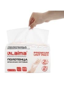 Полотенца бумажные (1 пачка 200 листов) LAIMA (Система H2) PREMIUM UNIT PACK, 2-слойные, 24х21,6 см, Z-сложение, 112139