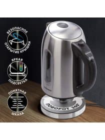 Чайник SONNEN KT-1740, 1,7 л, 2200 Вт, закрытый нагревательный элемент, терморегулятор, нержавеющая сталь, 453421