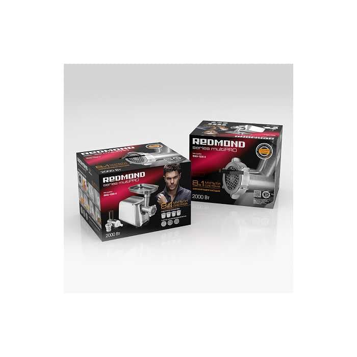 Мясорубка Redmond 1205-8