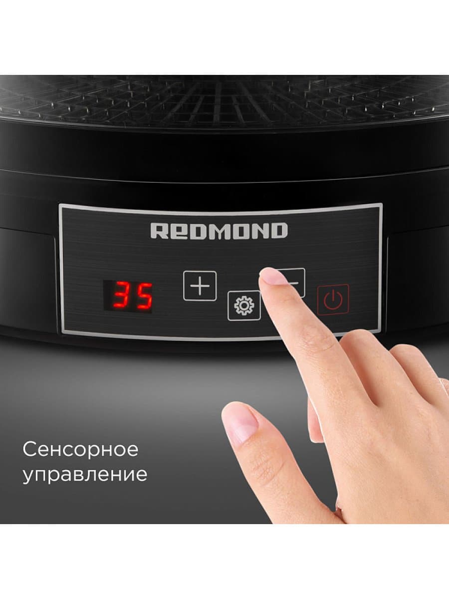 Сушилка для овощей и фруктов Redmond FD1100