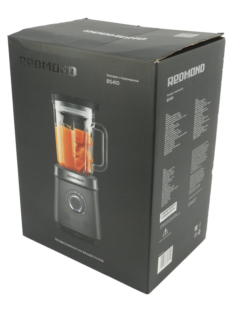 Блендер Redmond BS410
