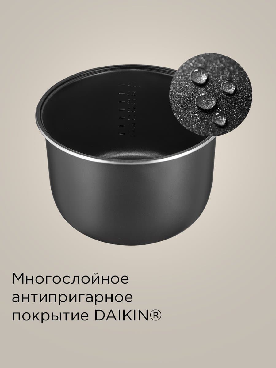 Мультиварка Redmond MC100S