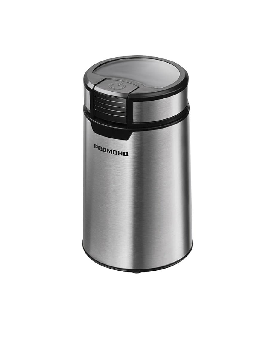 Кофемолка Redmond CG804