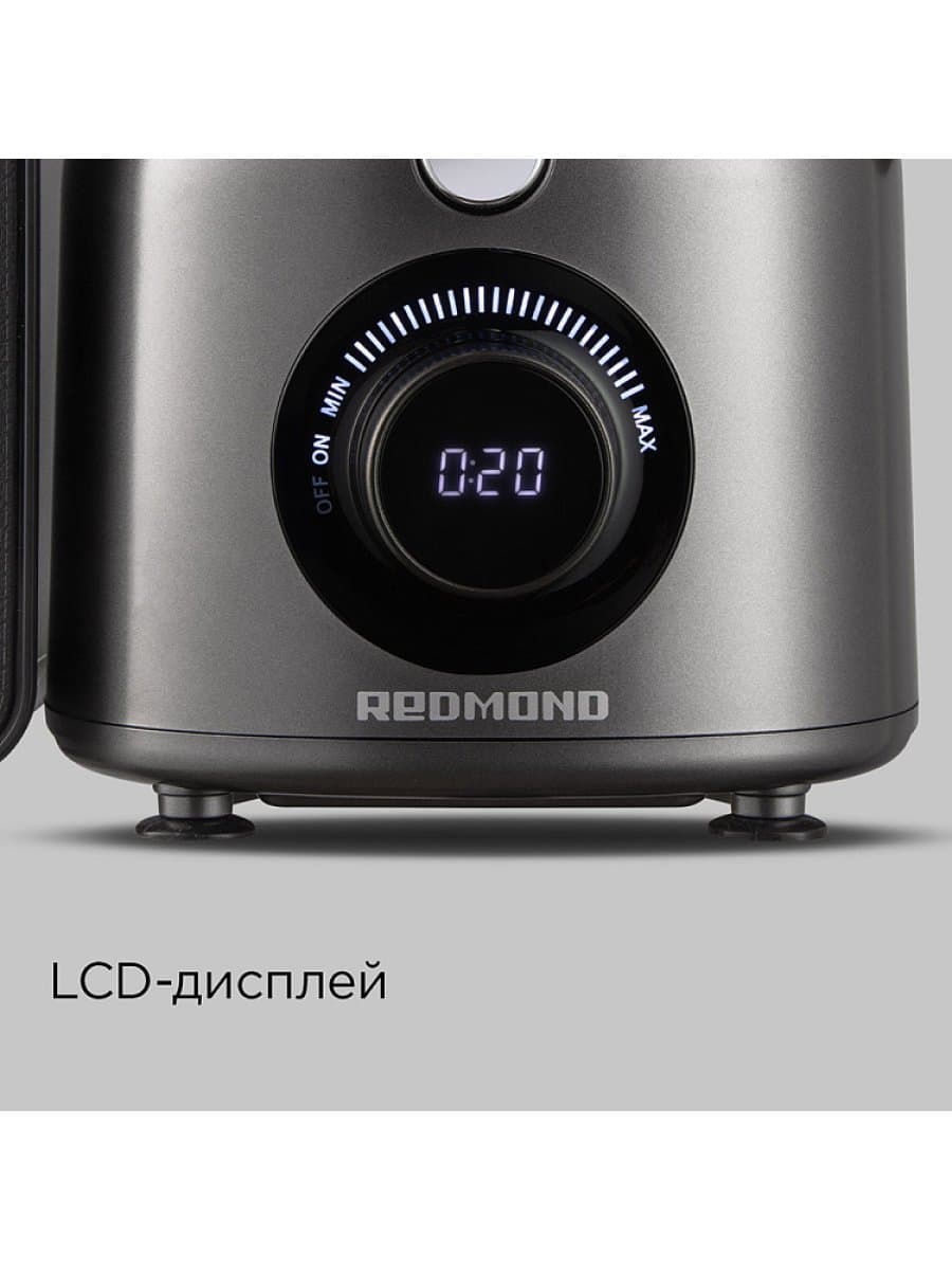 Соковыжималка Redmond J1402