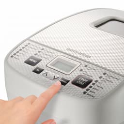 Хлебопечь Redmond RBM-M1908