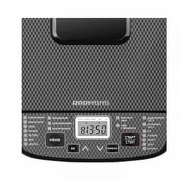 Хлебопечь Redmond RBM-M1908