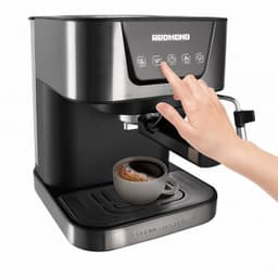 Кофеварка Redmond RCM-CBM1514