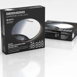 Весы кухонные Redmond RS-711