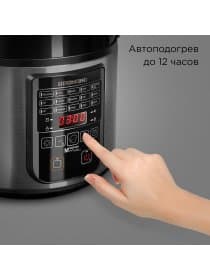Мультиварка Redmond RMC-M52