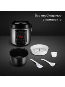 Мультиварка Redmond RMC-M52