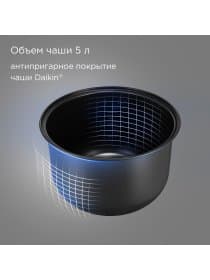 Мультиварка Redmond RMC-M52