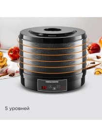 Сушилка для овощей и фруктов Redmond FD1100