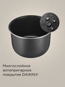 Мультиварка Redmond MC100S