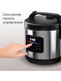 Мультиварка Redmond MC109