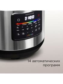 Мультиварка Redmond MC109
