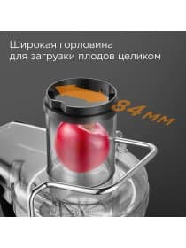 Соковыжималка Redmond J1402