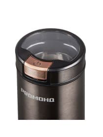Кофемолка Redmond RCGCBM1604