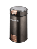 Кофемолка Redmond RCGCBM1604