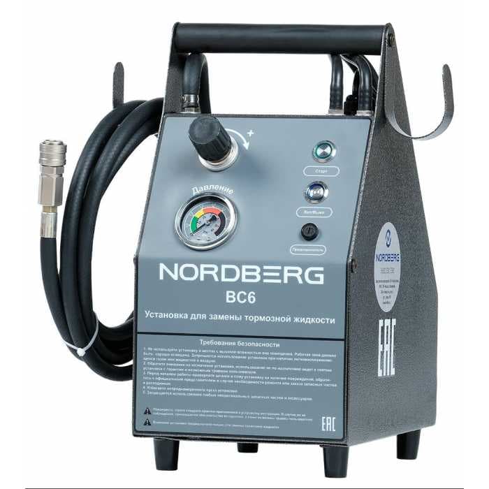 Установка для прокачки тормозной системы, 5 л NORDBERG BC6