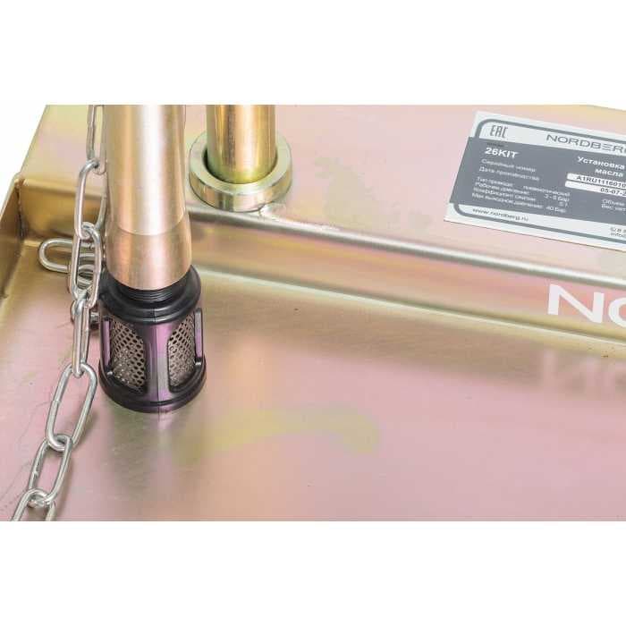 Установка для раздачи масла из бочек 200л, с тележкой NORDBERG 26KIT