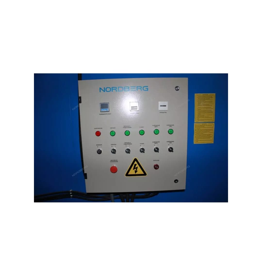 Покрасочная камера NORDBERG MEDIO2