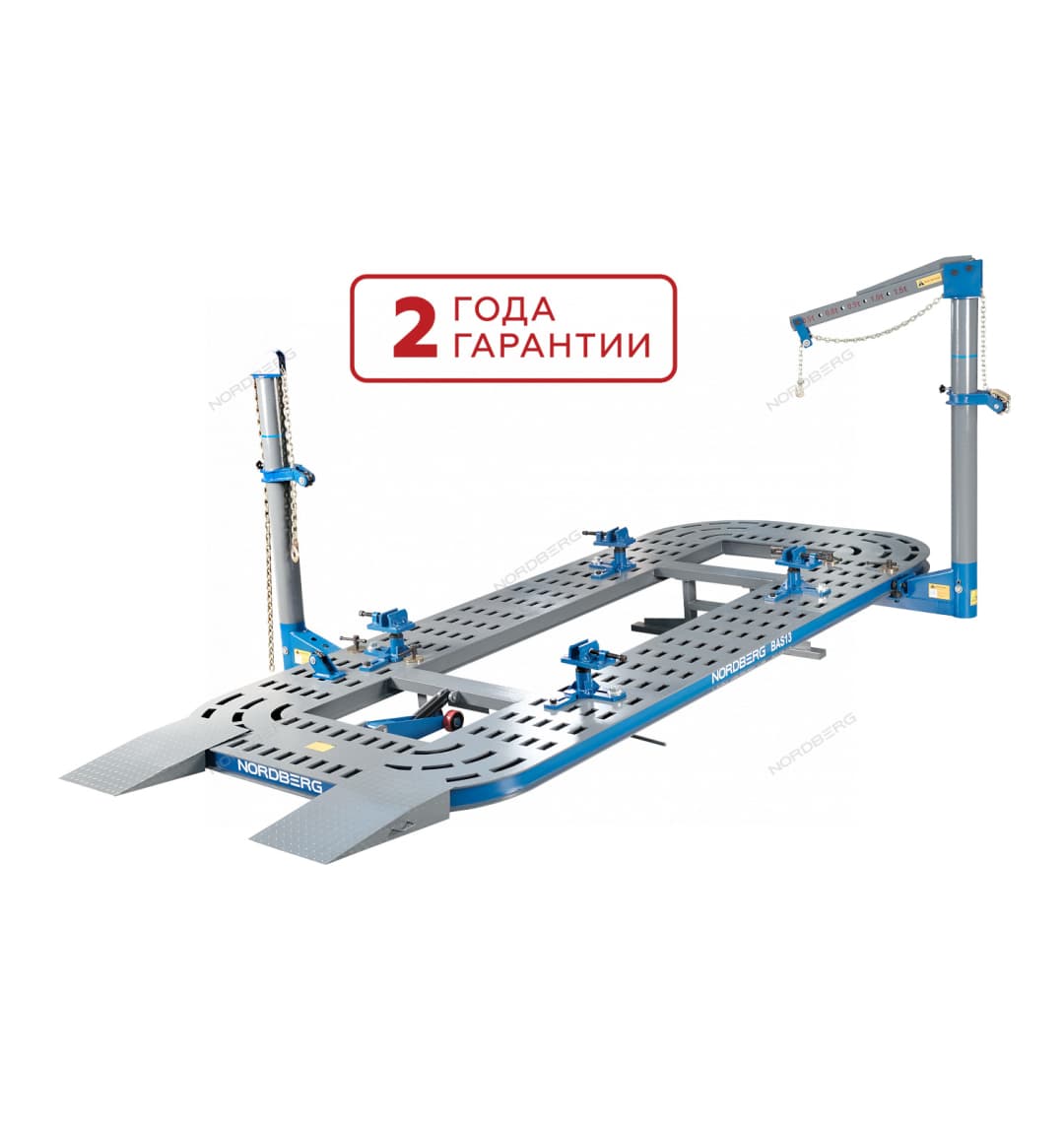 Стапель платформенный NORDBERG BAS13