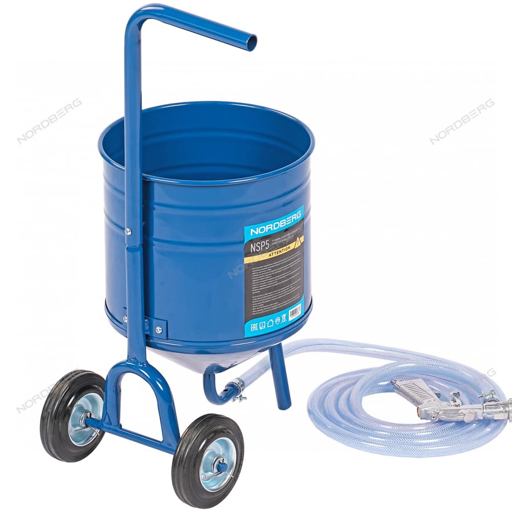 Установка пескоструйная открытая, бак для песка, 14 л NORDBERG NSP5