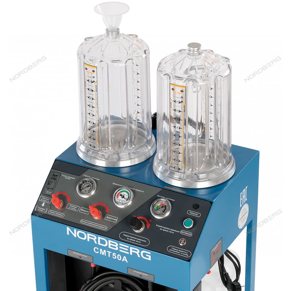 Установка для замены охлаждающей жидкости NORDBERG CMT5