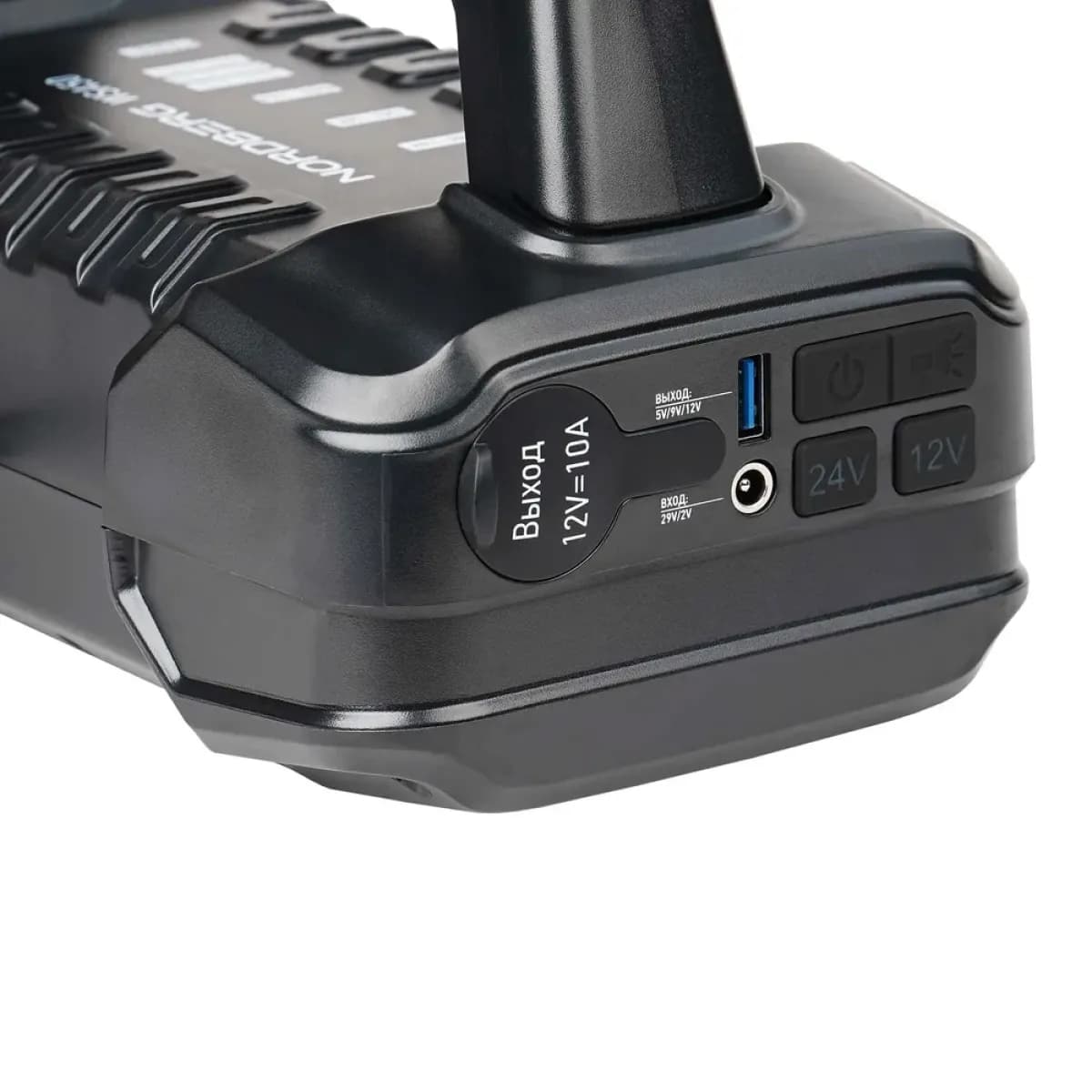 Пусковое портативное устройство 5/9/12/24 В, 56 А·ч NORDBERG WSA50