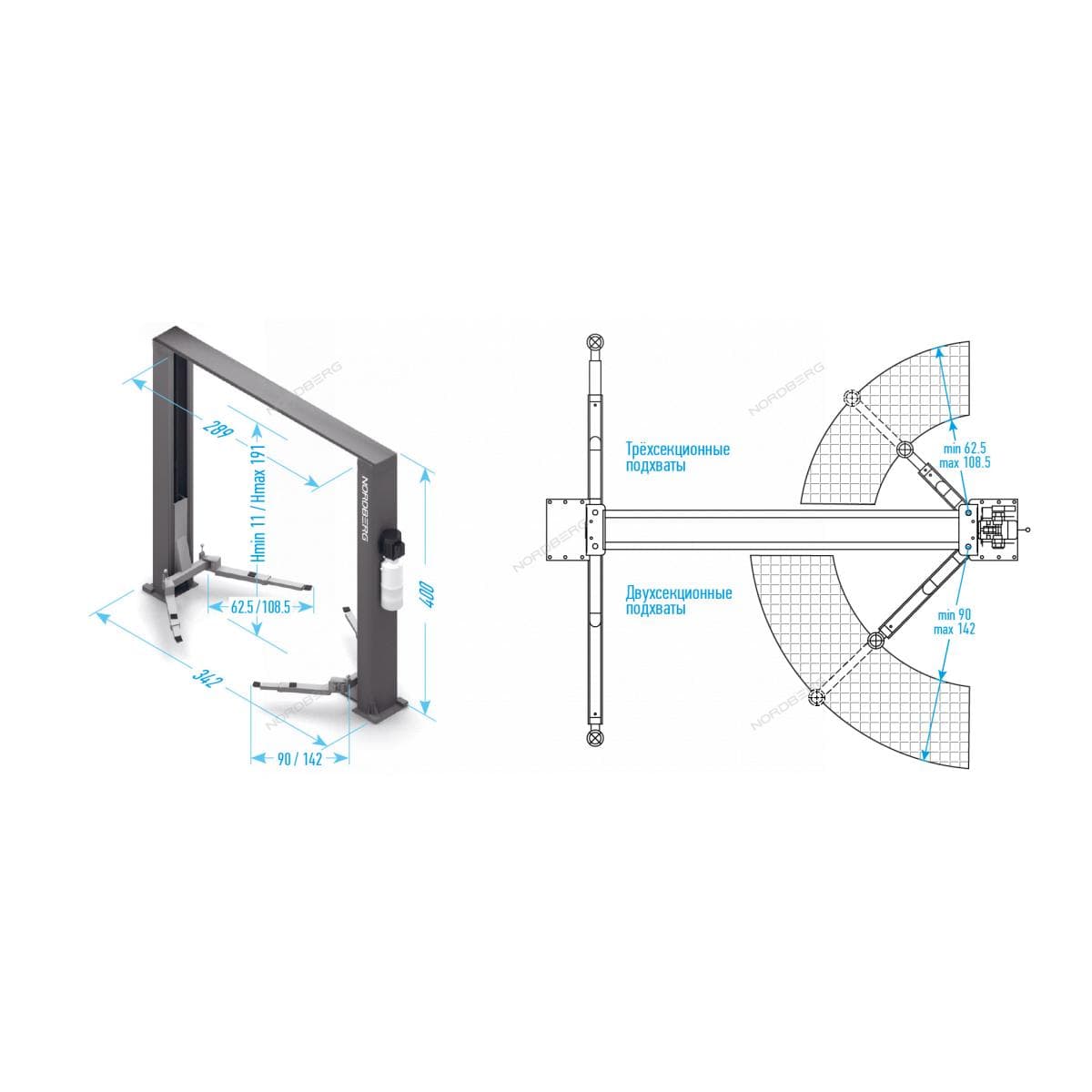 Подъемник двухстоечный 4 т, верхняя синхронизация, с электростопорами, H=4 м, 380 В, серый NORDBERG N4120H1E-4G_3+2_380