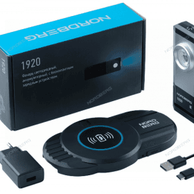 Фонарь светодиодный, аккумуляторный, с бесконтактным зарядным устройством NORDBERG 1920
