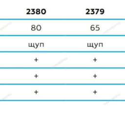 Установка для сбора масла пневматическая, 30 л, серая NORDBERG 2330G