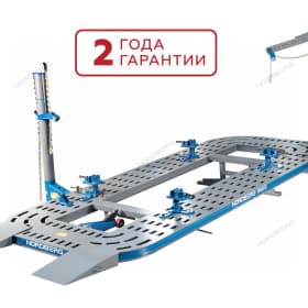 Стапель платформенный NORDBERG BAS13