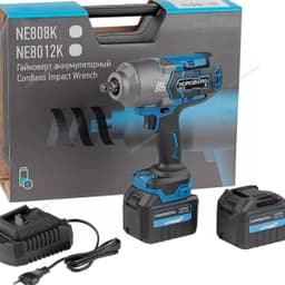 Гайковерт аккумуляторный, 1/2", 21 В, 1700 Нм, 2 аккумулятора 6A и зарядное устройство, в кейсе NORDBERG NE812K