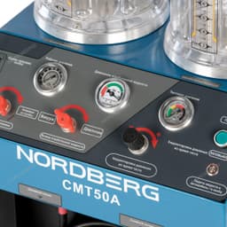 Установка для замены охлаждающей жидкости NORDBERG CMT5