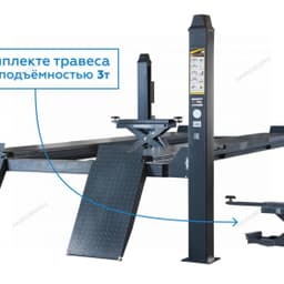 Подъемник четырехстоечный 5 т, с ручной траверсой 3 т N433, для сход-развала, мех. снятие, серый NORDBERG 4450_MG(M)