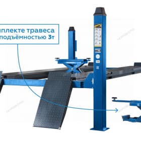 Подъемник четырехстоечный 5 т, с ручной траверсой 3 т N433, для сход-развала, мех. снятие, синий NORDBERG 4450_MB(M)