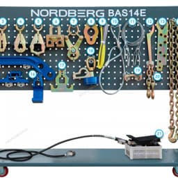 Стапель напольный без платформы NORDBERG BAS14E