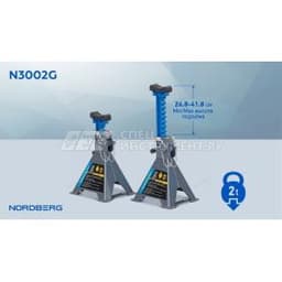 Подставка страховочная с опорными пластинами, 2 т (комплект 2 шт.) NORDBERG N3002G